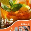 SP2S主機,sp2s煙油,思博瑞菸油,思博瑞煙油,sp2s菸油,sp2s,思博瑞,sp2s電子煙,sp2s主機,sp2s口味,sp2s推薦,sp2s煙彈,sp2s糖果,sp2s電子菸,sp2s電子菸主機,sp2s口味推薦,sp2s購買,sp2s菸彈,sp2s電子菸購買,sp2s官網,sp2s菸彈推薦,電子煙,電子菸推薦,電子煙口味,電子煙推薦,sp2s糖果口味,思博瑞電子煙ptt,思博瑞電子煙dcard,思博瑞電子煙評價,sp2s煙彈口味推薦,思博瑞主機,sp2s主機說明書,sp2s拋棄式四代,SP2S7000口拋棄式,sp2s新款電子煙,思博瑞電子煙,思博瑞口味,思博瑞推薦,思博瑞煙彈,思博瑞糖果,思博瑞電子菸,思博瑞電子菸主機,思博瑞口味推薦,思博瑞購買,思博瑞菸彈,思博瑞拋棄式,SP2S煙桿,思博瑞官網 SP2S主機,sp2s煙油,思博瑞菸油,思博瑞煙油,sp2s菸油,sp2s,思博瑞,sp2s電子煙,sp2s主機,sp2s口味,sp2s推薦,sp2s煙彈,sp2s糖果,sp2s電子菸,sp2s電子菸主機,sp2s口味推薦,sp2s購買,sp2s菸彈,sp2s電子菸購買,sp2s官網,sp2s菸彈推薦,電子煙,電子菸推薦,電子煙口味,電子煙推薦,sp2s糖果口味,思博瑞電子煙ptt,思博瑞電子煙dcard,思博瑞電子煙評價,sp2s煙彈口味推薦,思博瑞主機,sp2s主機說明書,sp2s拋棄式四代,SP2S7000口拋棄式,sp2s新款電子煙,思博瑞電子煙,思博瑞口味,思博瑞推薦,思博瑞煙彈,思博瑞糖果,思博瑞電子菸,思博瑞電子菸主機,思博瑞口味推薦,思博瑞購買,思博瑞菸彈,思博瑞拋棄式,SP2S煙桿,思博瑞官網